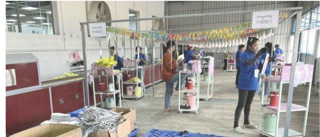 Katehandbag factory inspection line before packing